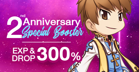 2nd Anniversary Special Booster | EXP & DROP 300%